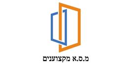 מ.ס.א מקצוענים מוחמד סולטאן